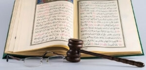 العدل في الإسلام