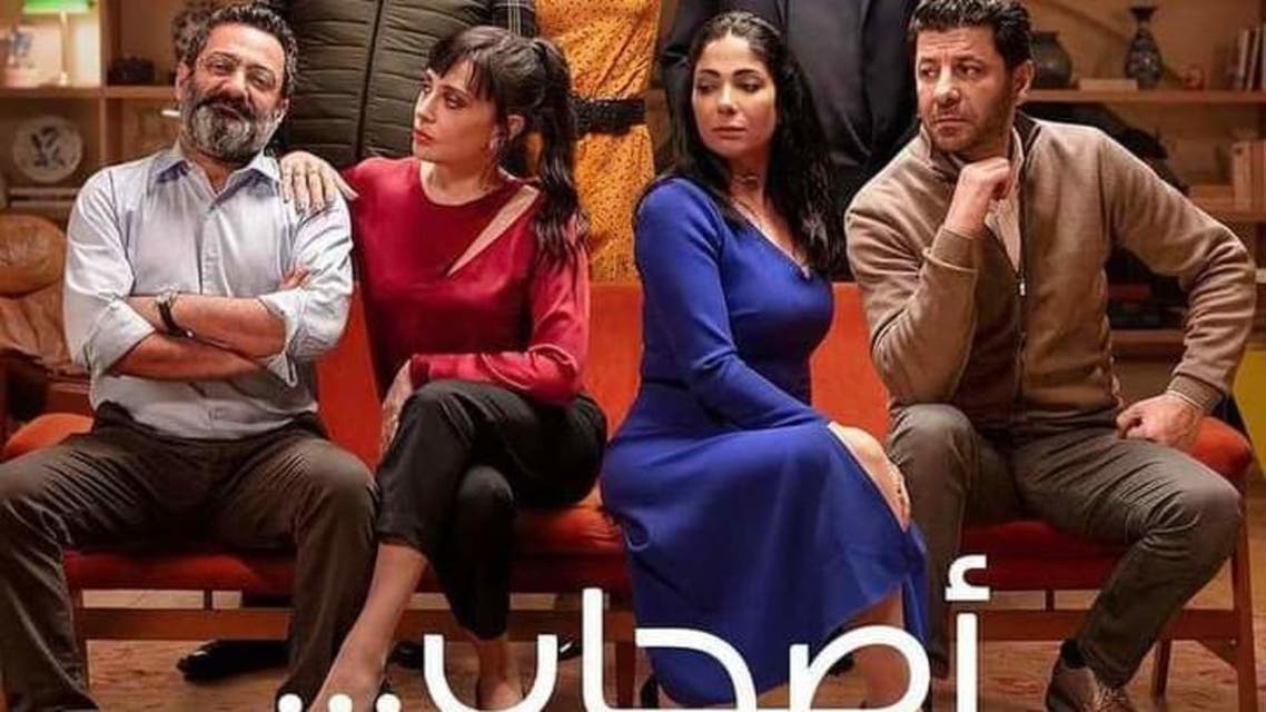 You are currently viewing إياد نصار عن “أصحاب ولا أعز”: كان هناك سوء تقدير مني