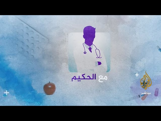 You are currently viewing باحثون يحذّرون: لا تهدر المال في المكملات الغذائية وإليك الأسباب (فيديو)