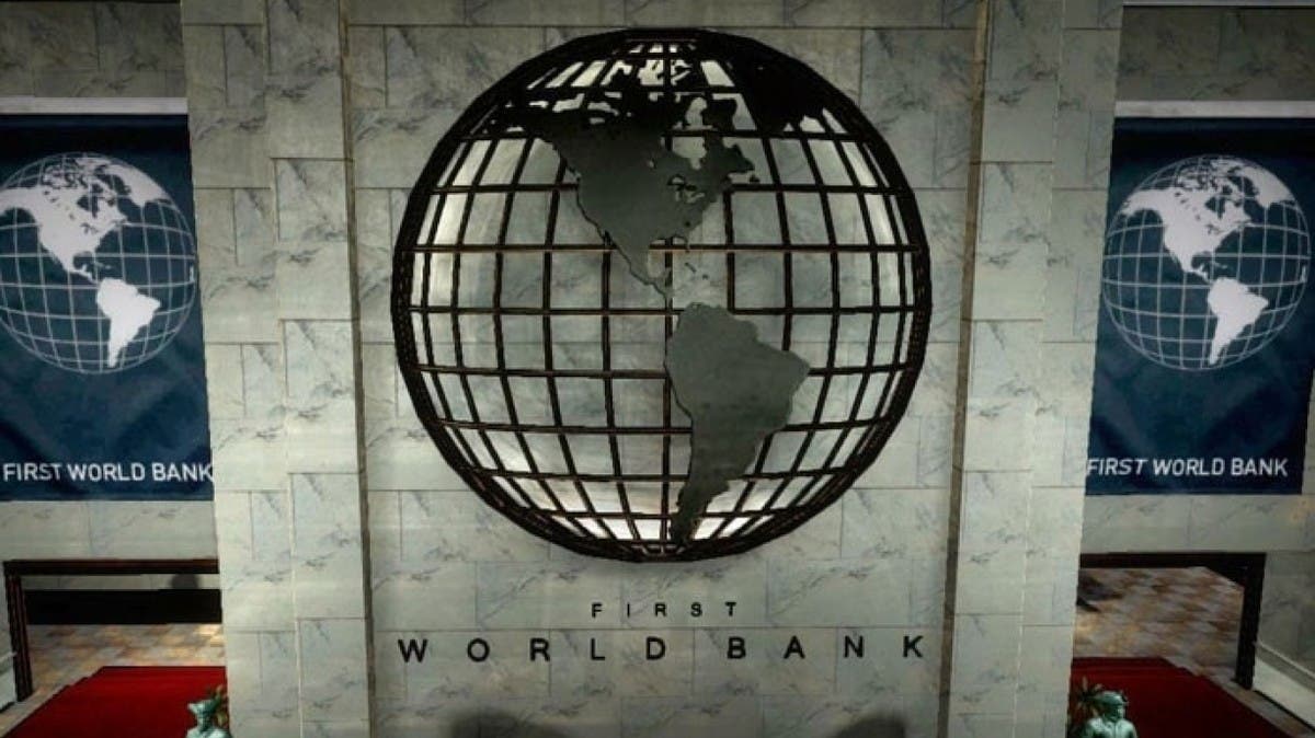 You are currently viewing قرار مرتقب بشأن قرض صندوق النقد لمصر الأسبوع المقبل.. وسط مطالب إضافية