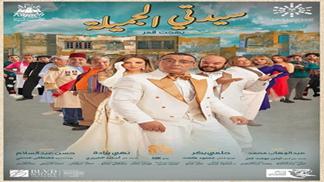 You are currently viewing لا حبس ولا غرامة.. طليق منة عرفة يستغيث من أشرف زكي