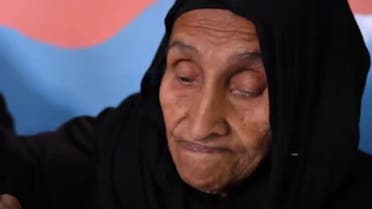 You are currently viewing بعمر 87 عاماً.. مسنة مصرية تتعلم القراءة والكتابة