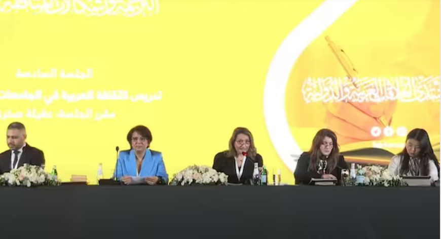 You are currently viewing محاضرة حول تدريس اللغة العربية في الجامعات الكندية