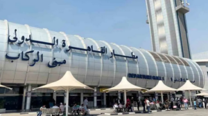 مصر تدرس خيارات تمويل إنشاء مبنى ركاب بمطار القاهرة
