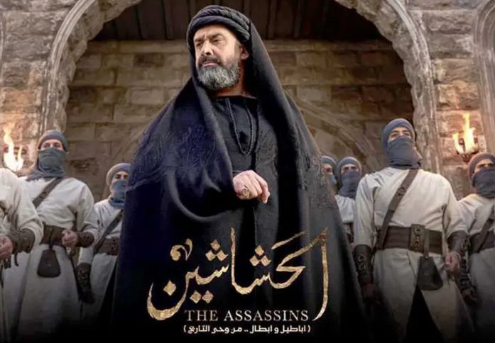 You are currently viewing «الحشاشين».. مسلسل مصري يكشف أخطر طائفة بالتاريخ ويتصدر الترند