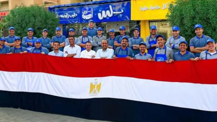 You are currently viewing مع انفراجة بمصر.. إعادة فتح فروع «بلبن» في السعودية