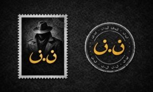 معاناة الفنان العربي في كندا