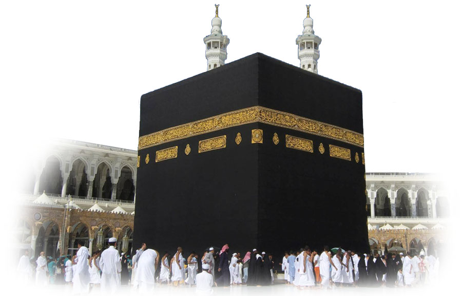 You are currently viewing حج مبرور وذنب مغفور وسعي مشكور