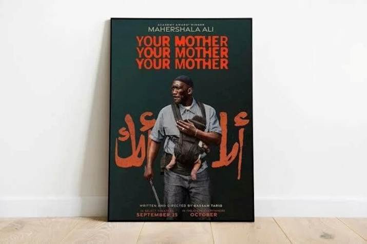 You are currently viewing «أمك ثم أمك ثم أمك».. غضب على «السوشيال» بعد تحويل حديث نبوي لاسم فيلم ماهر شالا علي يقدم دور مسلم متدين يعمل قاتلا مأجورا